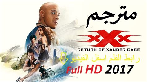 فلم xxx|full